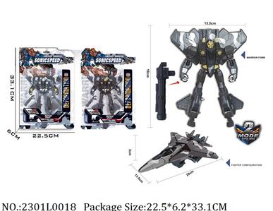 2301L0018 - Transformer Toys