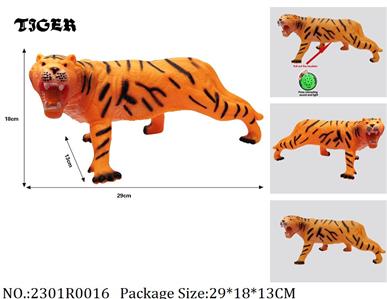 2301R0016 - Vinyl Tiger
with sound