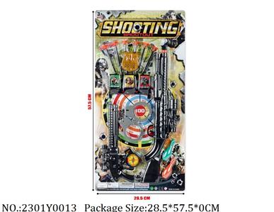 2301Y0013 - Military Playing Set