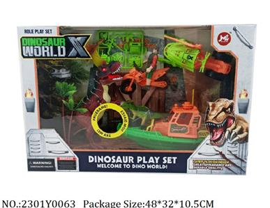 2301Y0063 - Dino Set
with light & sound,with AG13 battery*6