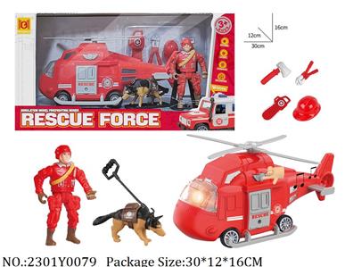 2301Y0079 - Fire Rescure Set