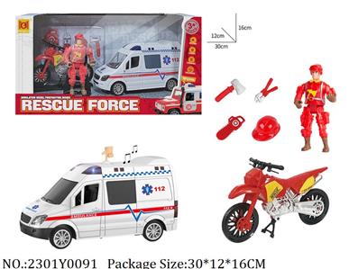 2301Y0091 - Fire Rescure Set