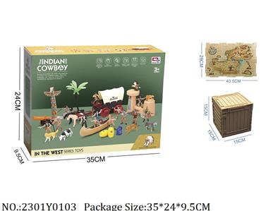 2301Y0103 - Military Playing Set