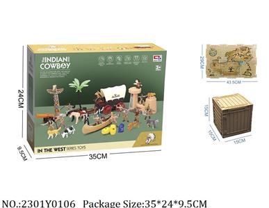 2301Y0106 - Military Playing Set