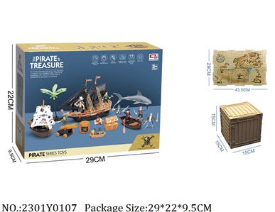 2301Y0107 - Pirate Playset