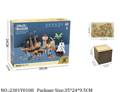 2301Y0108 - Pirate Playset