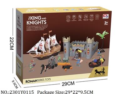 2301Y0115 - Roman Playset