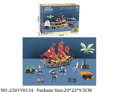 2301Y0124 - Pirate Playset