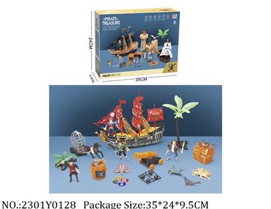 2301Y0128 - Pirate Playset