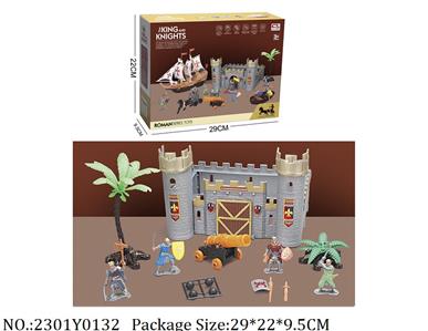 2301Y0132 - Roman Playset