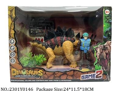 2301Y0146 - Dinosaur Set