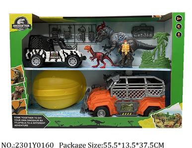 2301Y0160 - Dinosaur Set