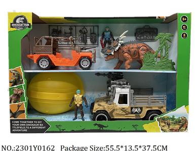 2301Y0162 - Dinosaur Set