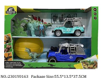 2301Y0163 - Dinosaur Set