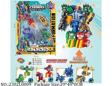 2302L0009 - Transformer Toys