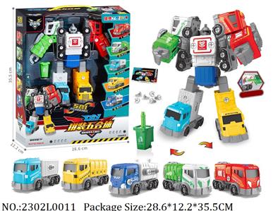 2302L0011 - Transformer Toys