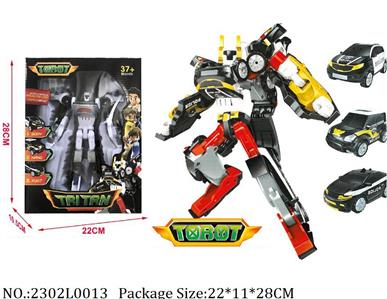 2302L0013 - Transformer Toys