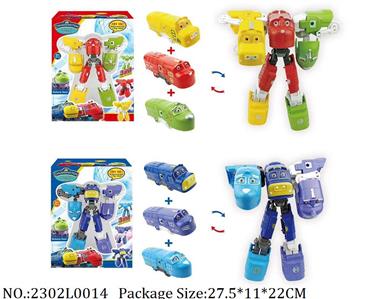 2302L0014 - Transformer Toys