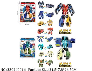 2302L0016 - Transformer Toys