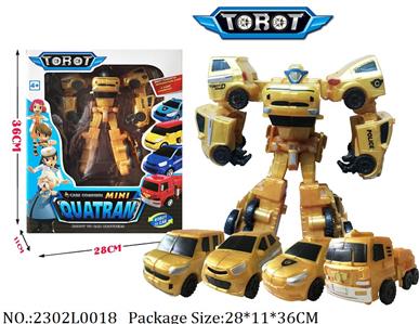 2302L0018 - Transformer Toys