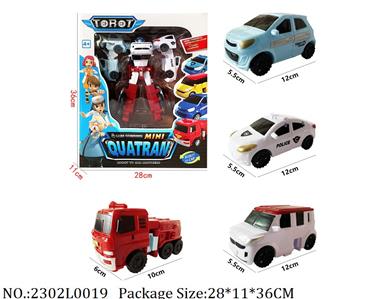 2302L0019 - Transformer Toys