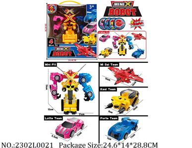 2302L0021 - Transformer Toys