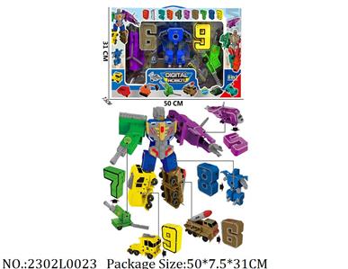 2302L0023 - Transformer Toys