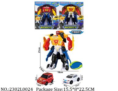 2302L0024 - Transformer Toys