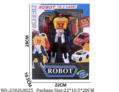 2302L0025 - Transformer Toys