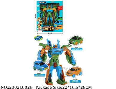 2302L0026 - Transformer Toys