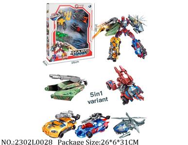 2302L0028 - Transformer Toys