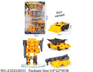 2302L0031 - Transformer Toys