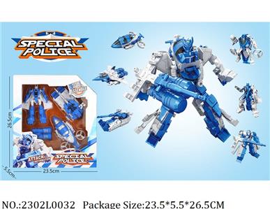 2302L0032 - Transformer Toys