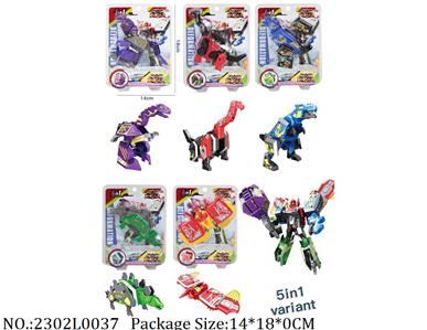 2302L0037 - Transformer Toys