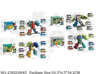 2302L0045 - Transformer Toys