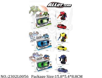 2302L0056 - Transformer Toys