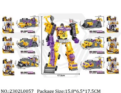 2302L0057 - Transformer Toys