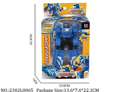 2302L0065 - Transformer Toys