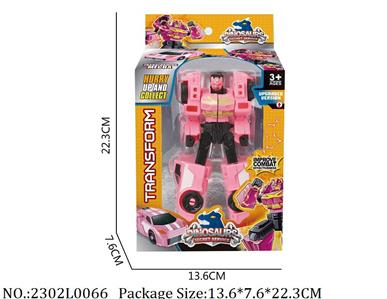 2302L0066 - Transformer Toys