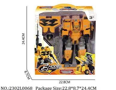 2302L0068 - Transformer Toys