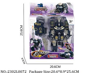 2302L0072 - Transformer Toys