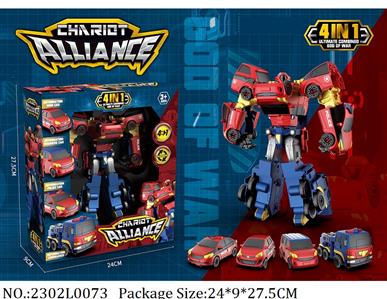 2302L0073 - Transformer Toys