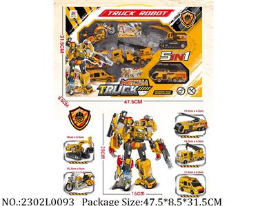 2302L0093 - Transformer Toys