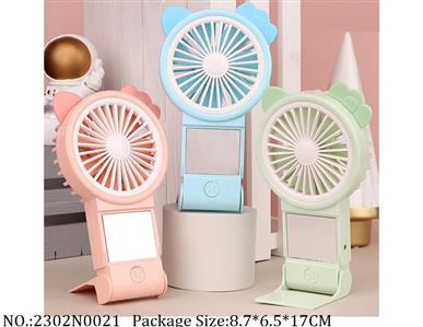 2302N0021 - Fans