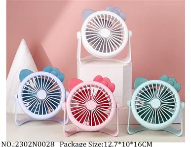 2302N0028 - Fans