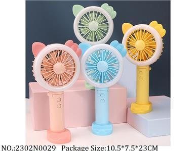 2302N0029 - Fans