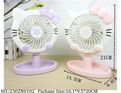 2302N0102 - Fans