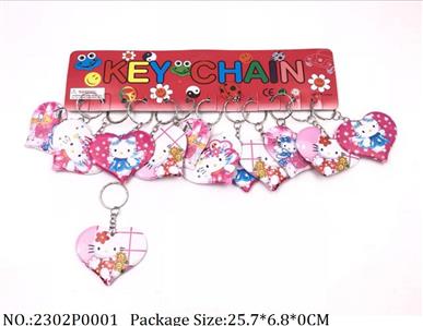 2302P0001 - Key Chain