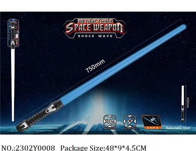 2302Y0008 - B/O Flash Sword
with light & sound,AAA battery*3 not included