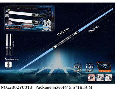 2302Y0013 - B/O Flash Sword
with light & sound,AAA battery*3 not included